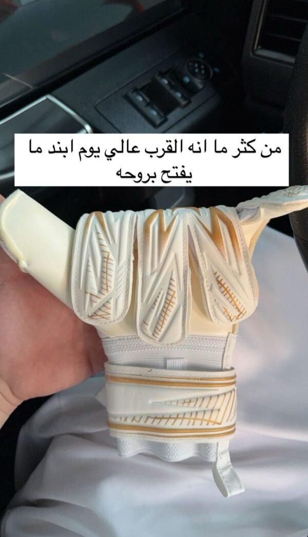 RG Snaga White Goalkeeper - Image 2