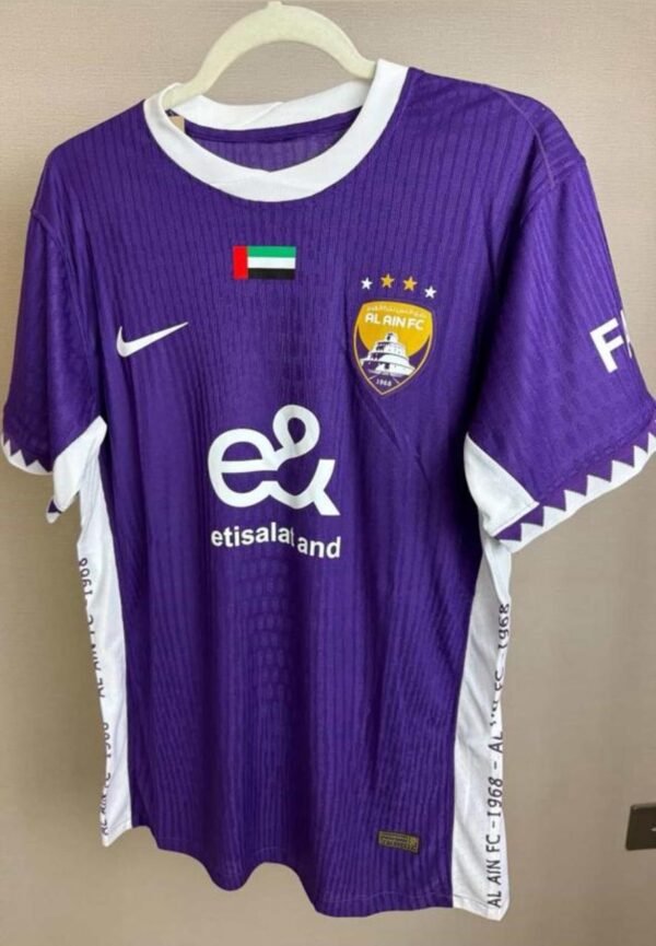 Al Ain FC 2025/2026 Home Jersey