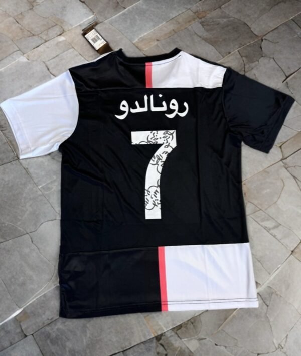 JUVENTUS ARABIC RONALDO [ID: B 1] - Image 2